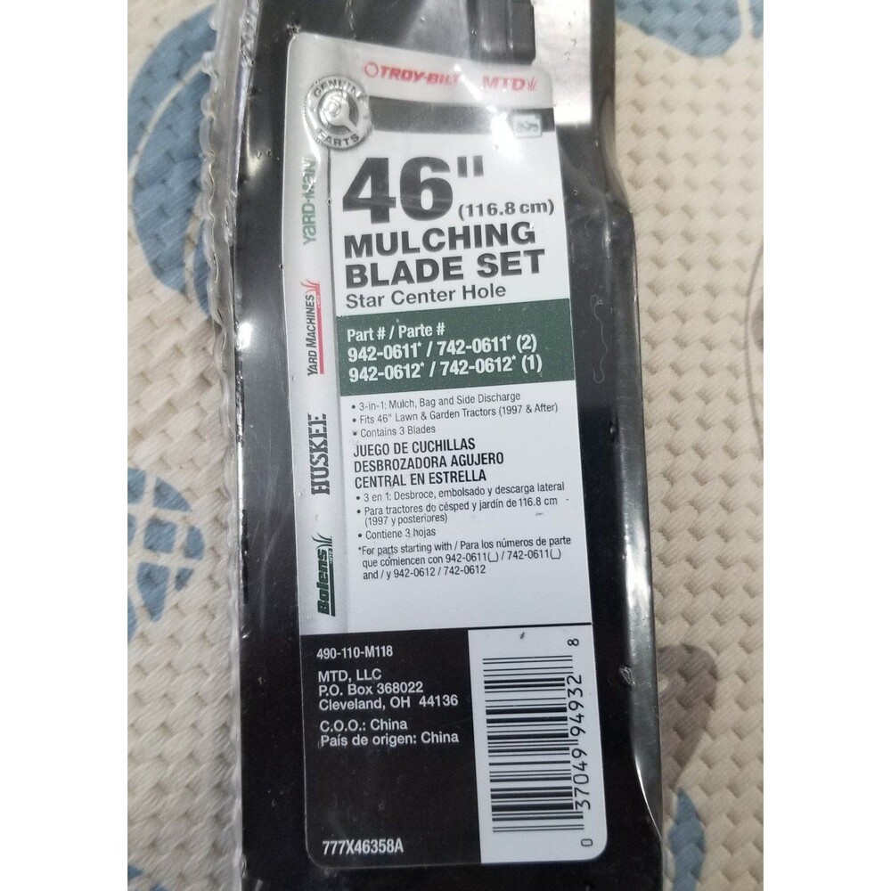MTD Genuine Parts 46-inch Mulching Blade Set 490-110-m118 new sealed